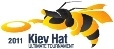 Kiev Hat - ежегодный шапочный турнир по Алтимат Фризби